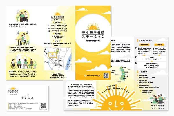 misanodesign HARU Home-visit Nursing Service