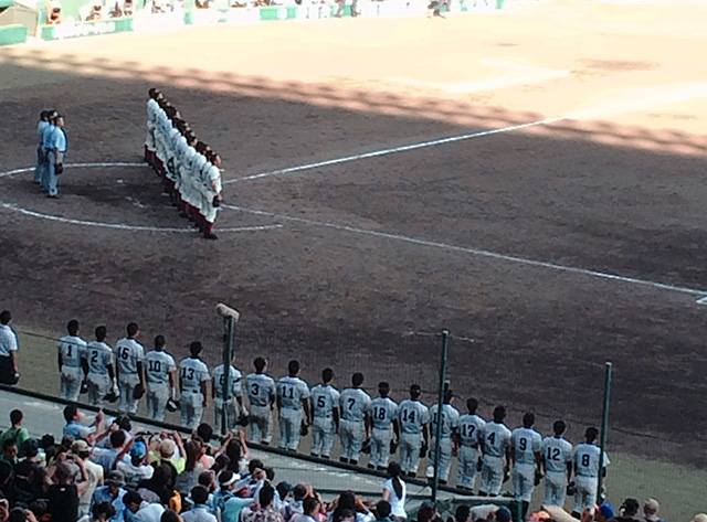 甲子園